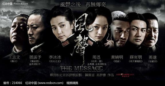 绍兴文理学院元培学院毕业证办理